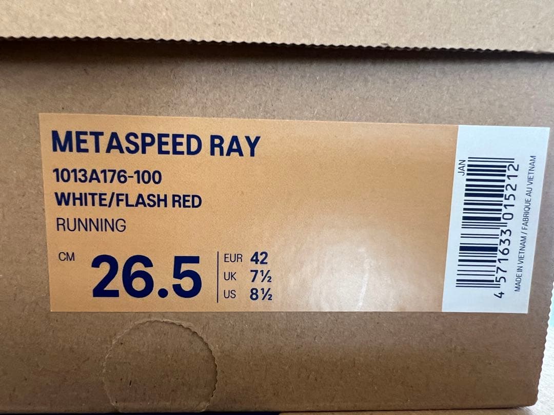 【新品 26.5cm】ASICS SPEED RAY メタスピードレイ