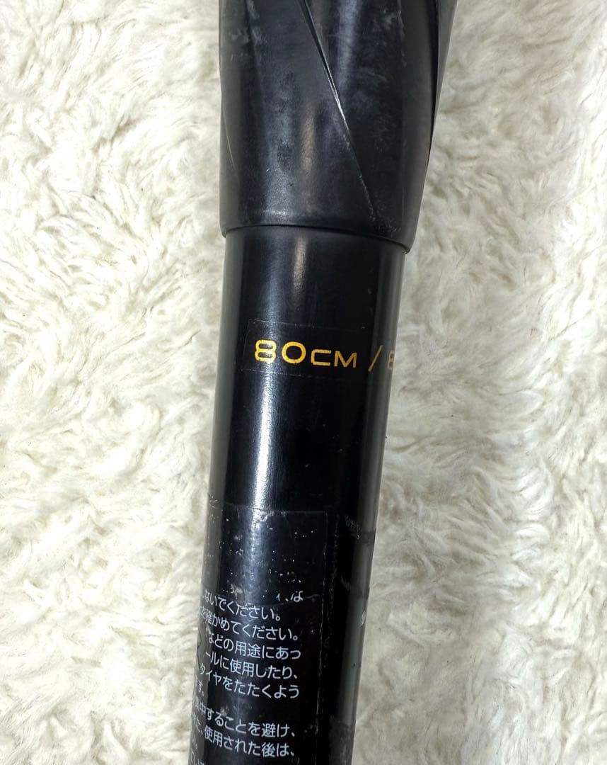 SSK　MM18　80cm　軟式少年用