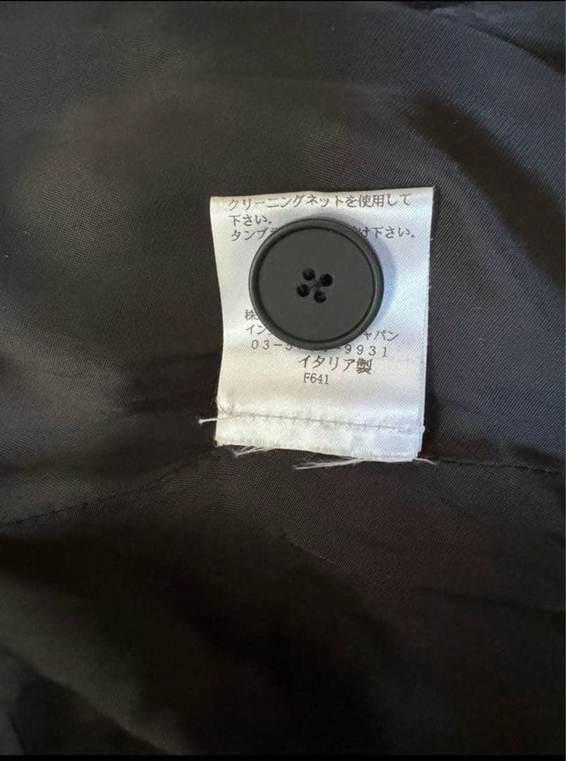 MM6 ウールコート 毛コート ダークブルー 38