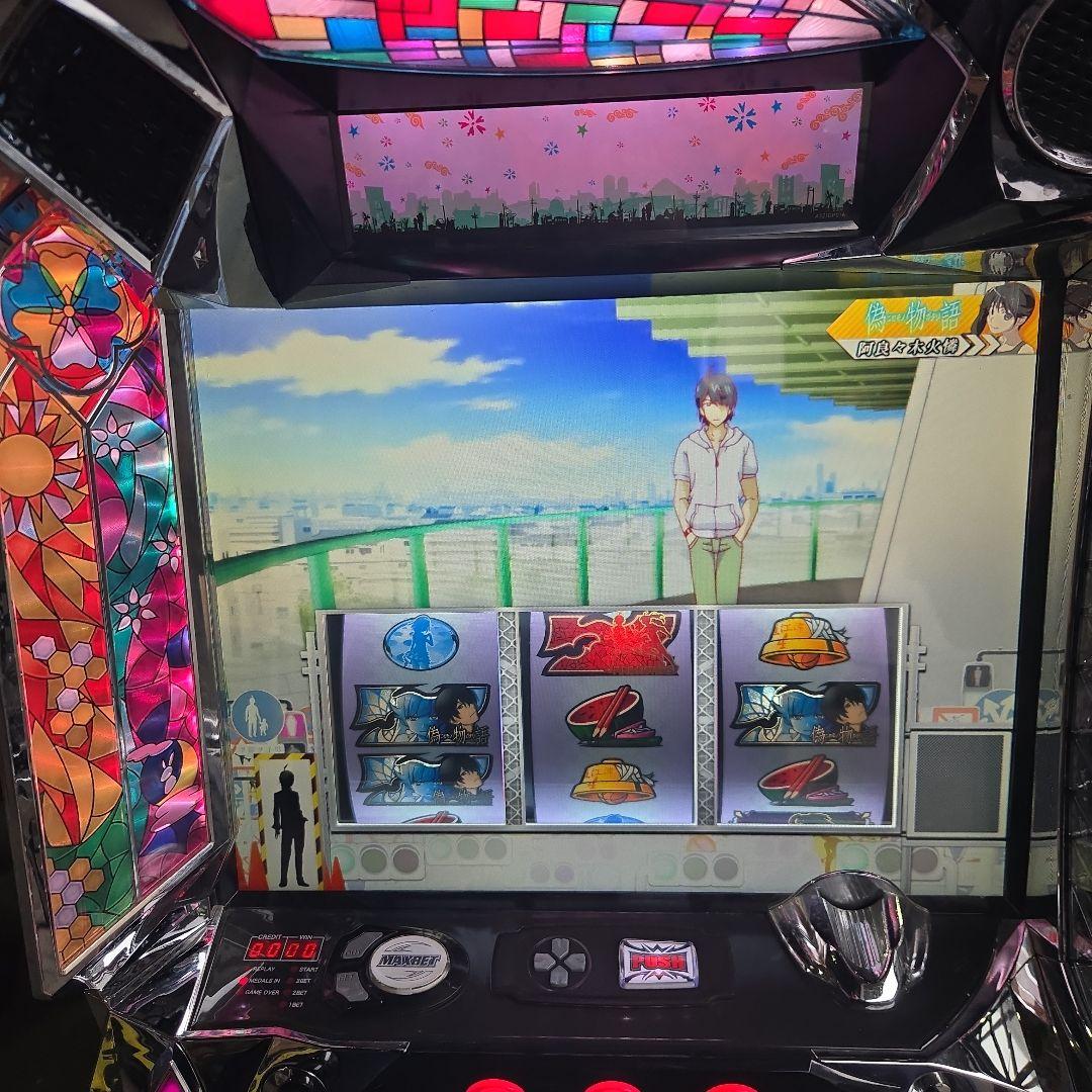 スロット　偽物語/ZS 不用器付