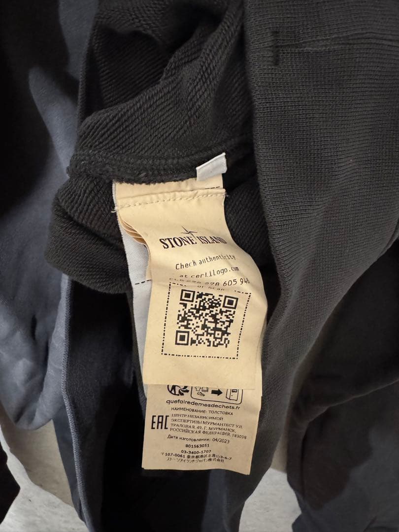 STONE  ストーンアイランド スウェット ダークグレー L
