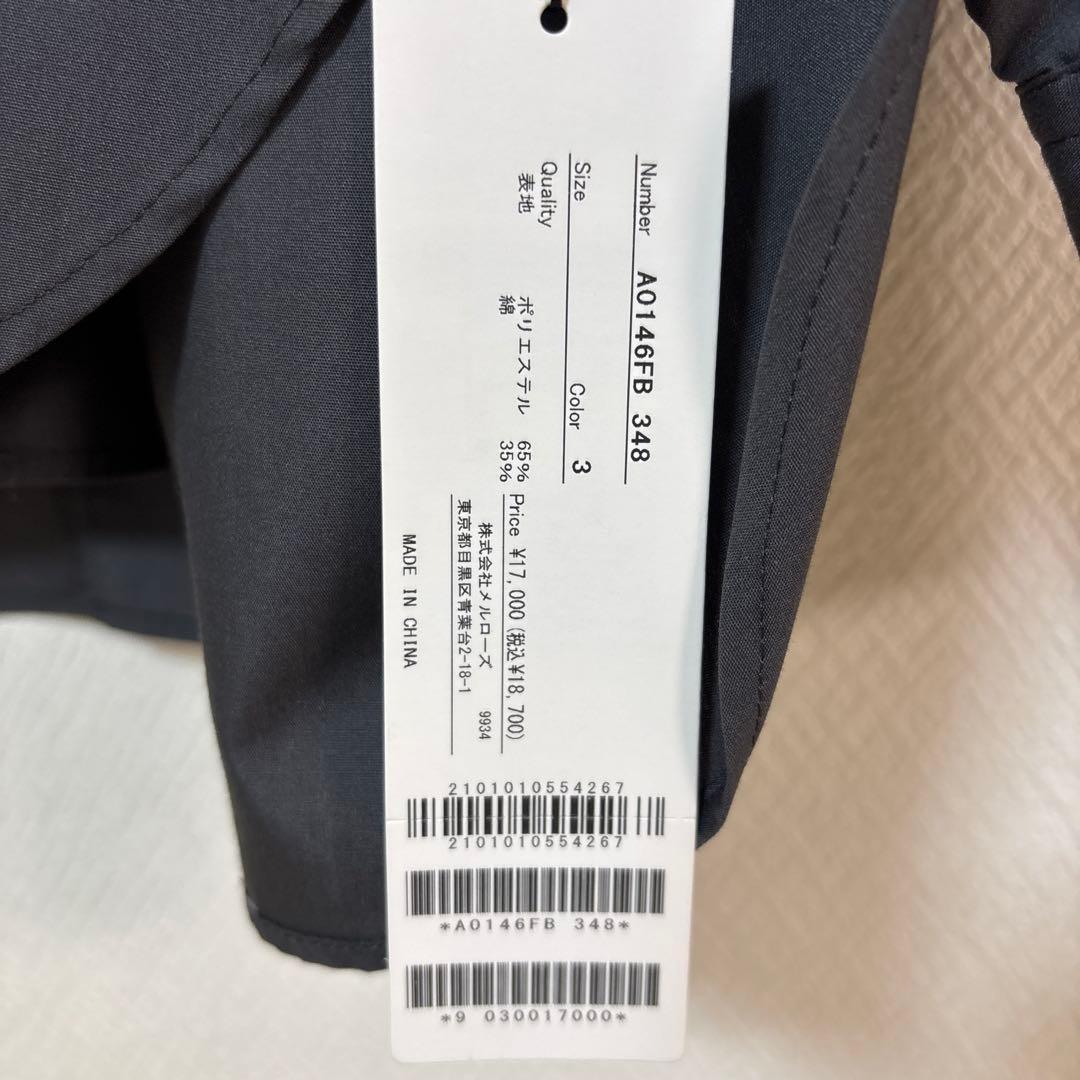 Liesse ボウタイ付き ブラウス