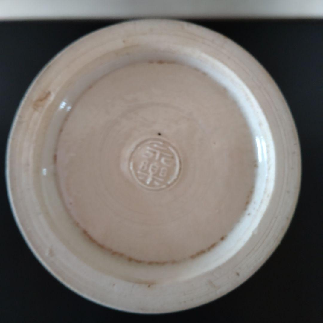 均窯花入　象耳付花入　16代永楽善五郎 　永楽即全　共箱