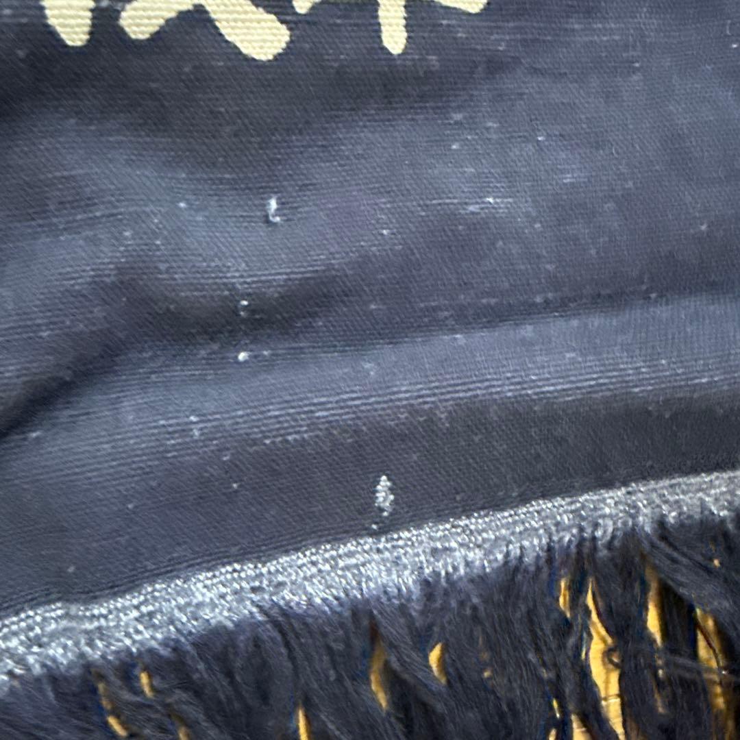 藤田屋製菓 ミルクチョコレート 帆前掛け 前掛け 古布 昭和レトロリメイク