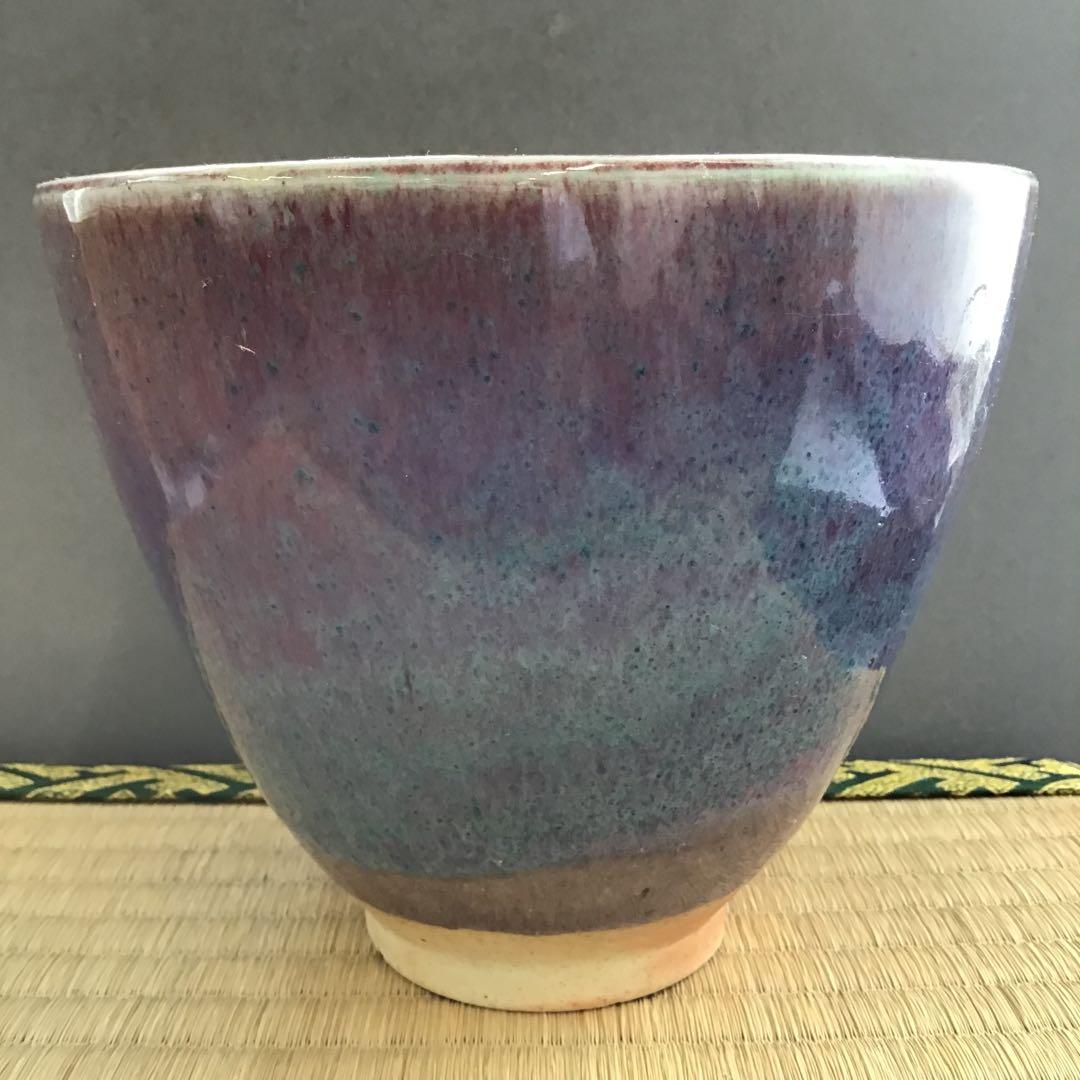 茶道具　建水　辰砂　南渓山窯　発色美　姜寿華　カンスウファ造　共箱　S222KS