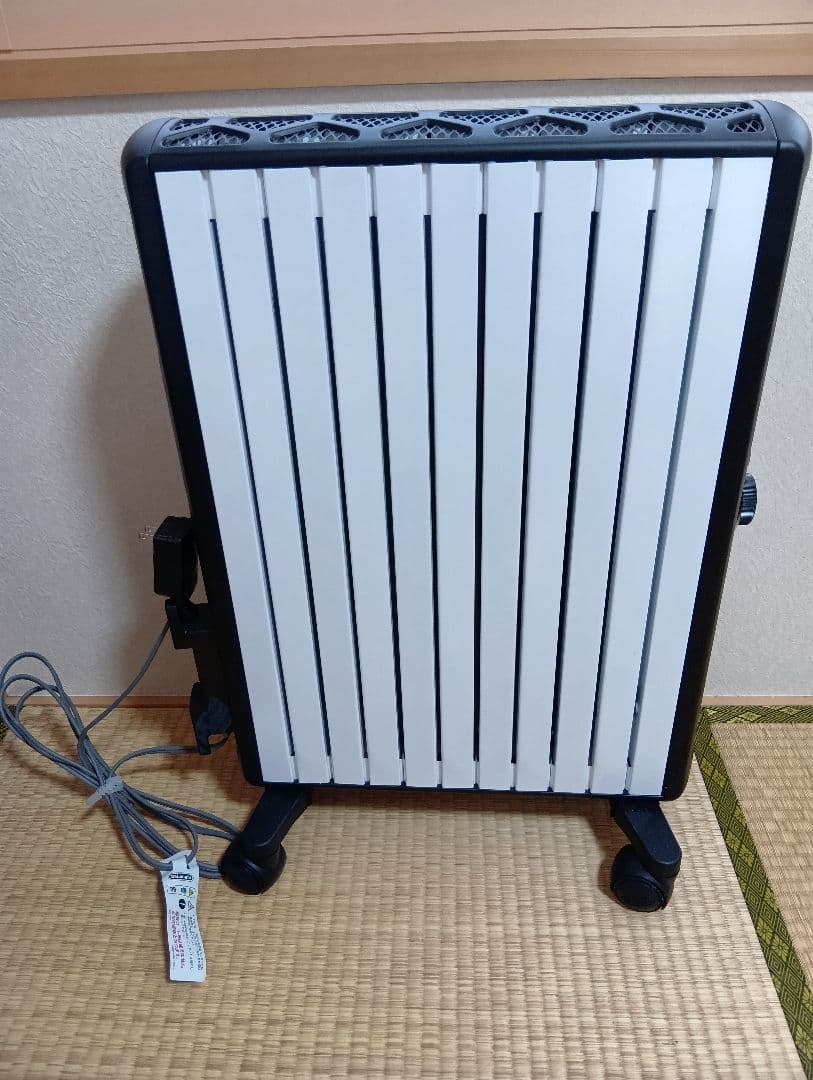 デロンギ オイルヒーター MDHU15