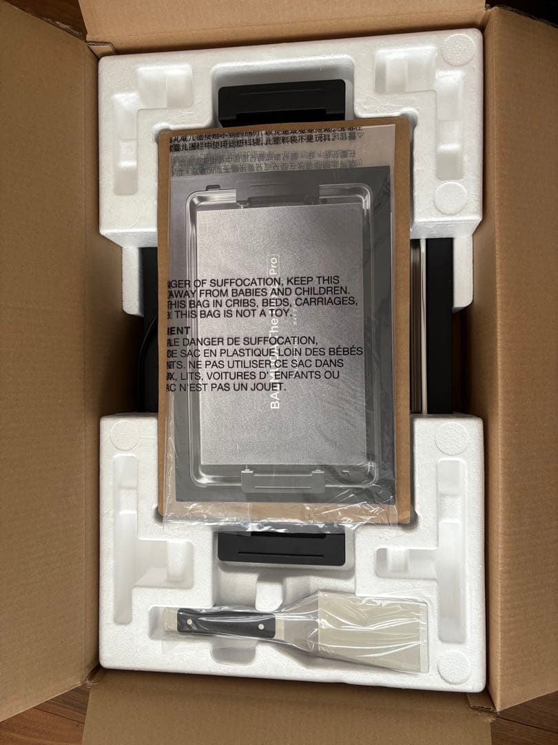 バルミューダ ザ・プレート BALMUDA The Plate Pro