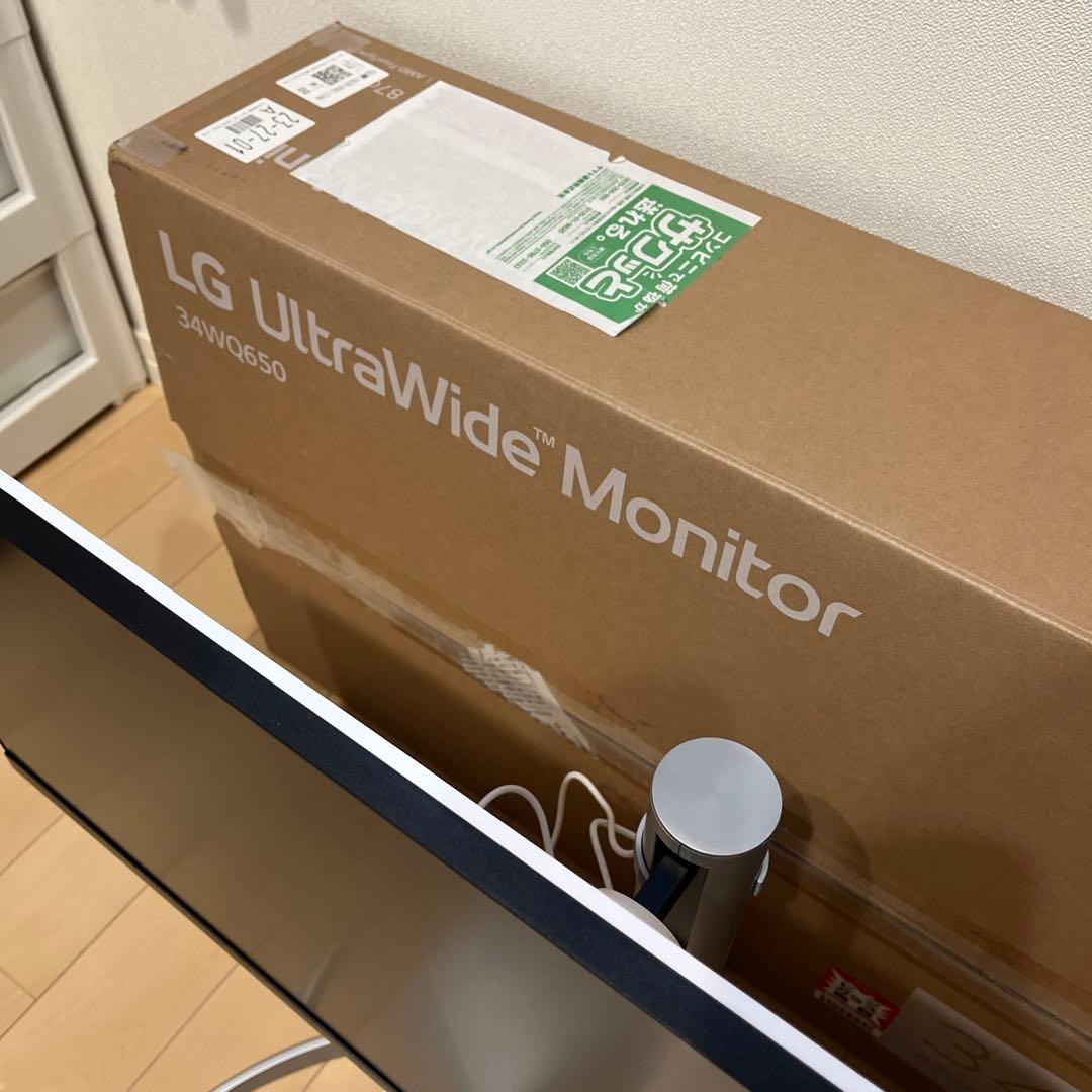 34WQ650-W/34型/UWFHD/IPS/ほぼ未使用