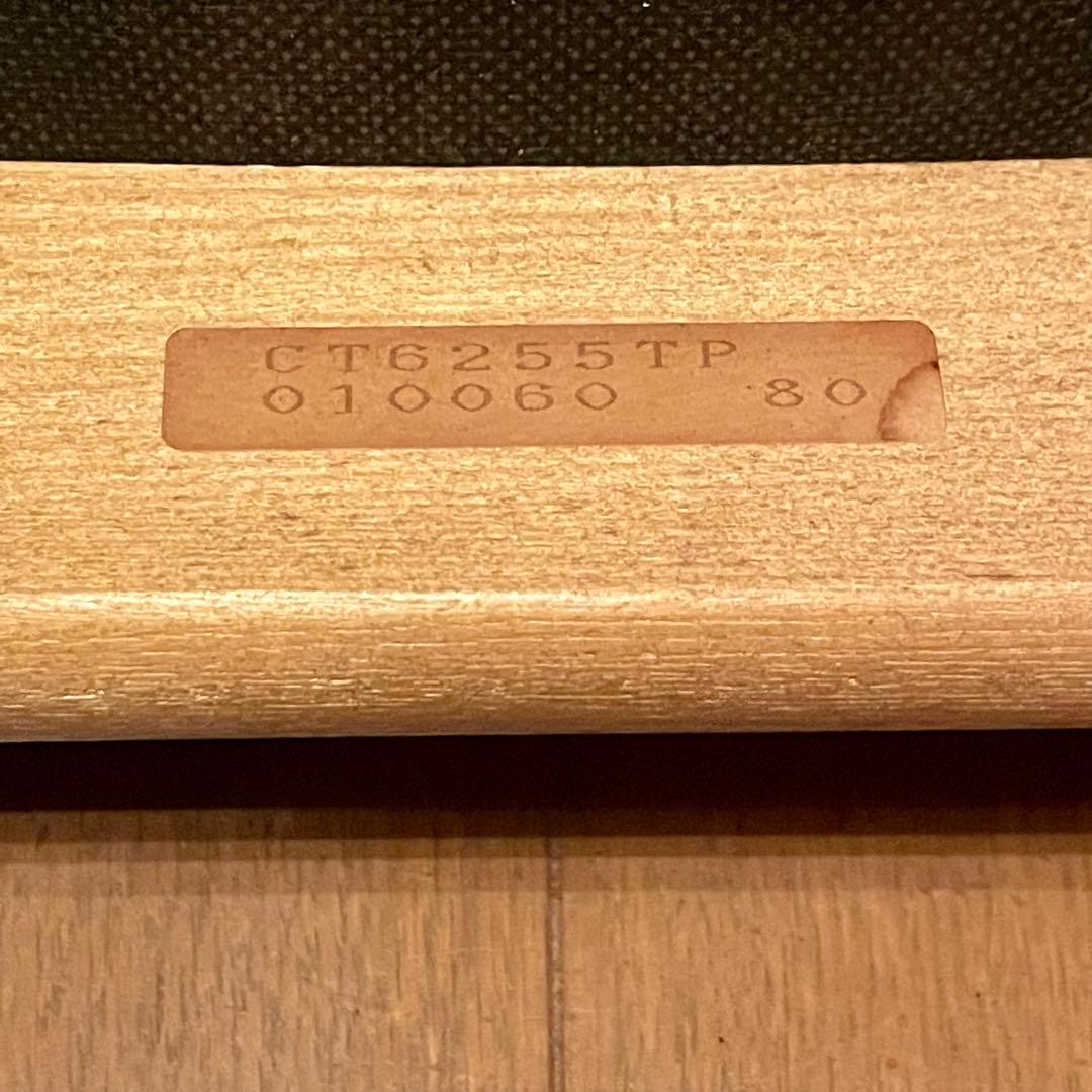 【karimoku】食堂椅子CT6255TP(2001年生産)No.1