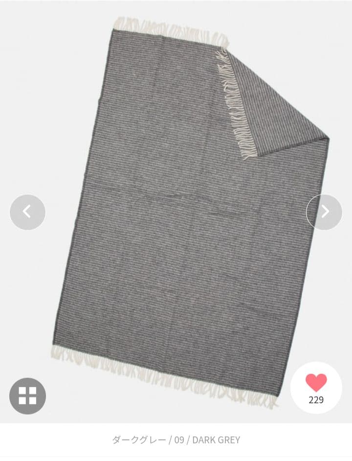 2枚組 クリッパン スローケット 130 ×200 北欧 ラムズウール100%