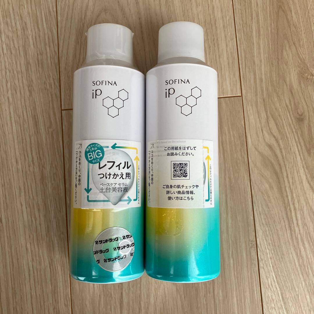 ソフィーナiP★ベースケア セラム<土台美容液> レフィル180G