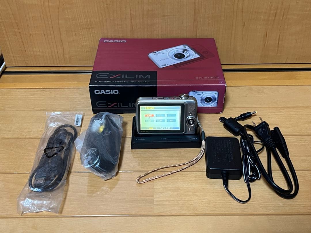 カシオ CASIO EXILIM ZOOM EX-Z1200　デジタルカメラ