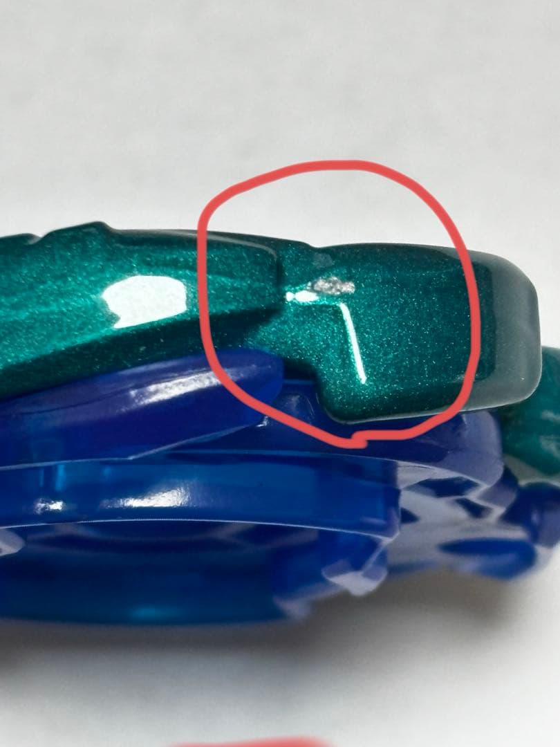 【希少・一度のみ使用】エアロペガサス 3-70A ベイブレードX アプリ限定景品