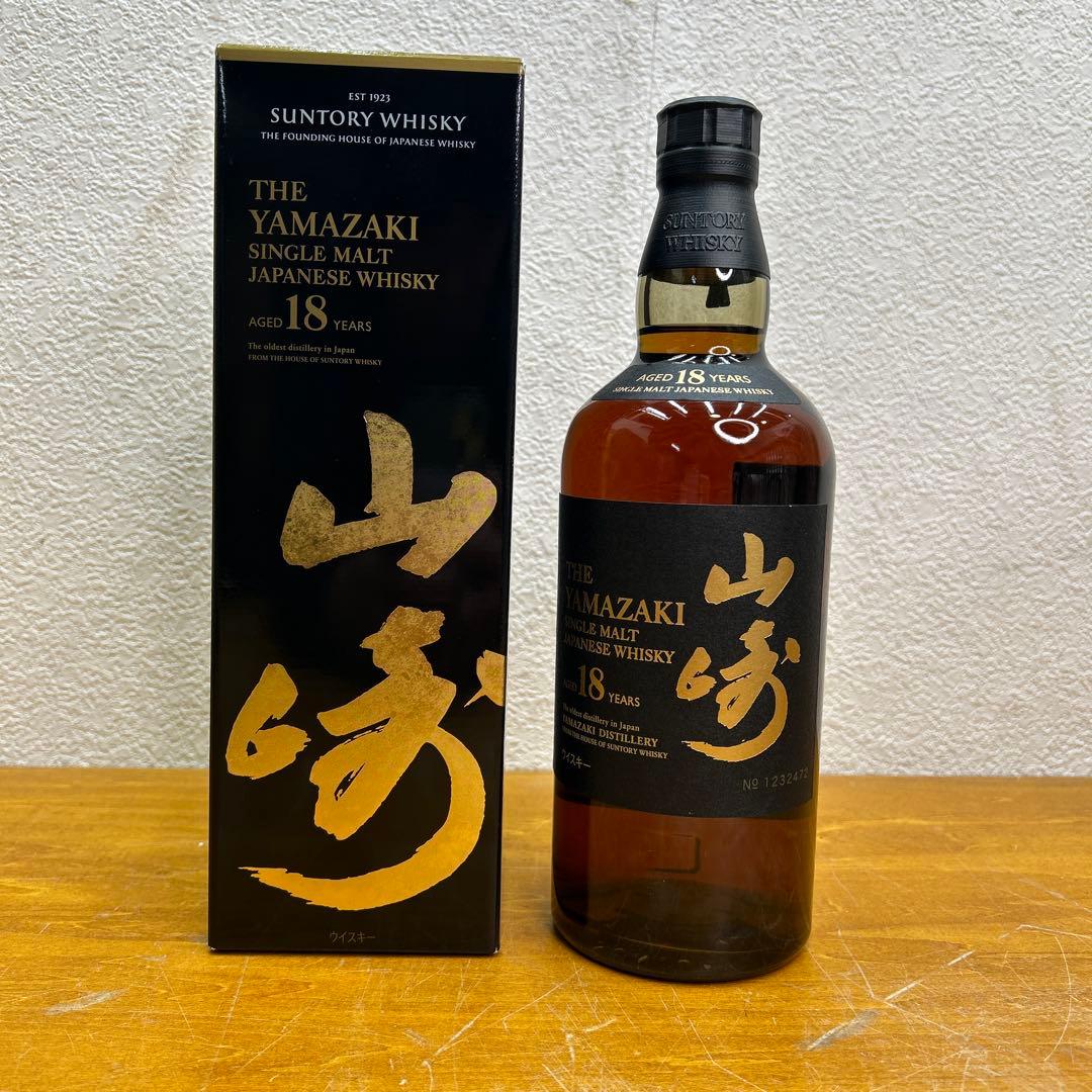 5281 【未開栓】山崎 ウイスキー 限定版 2018年 700ml サントリー
