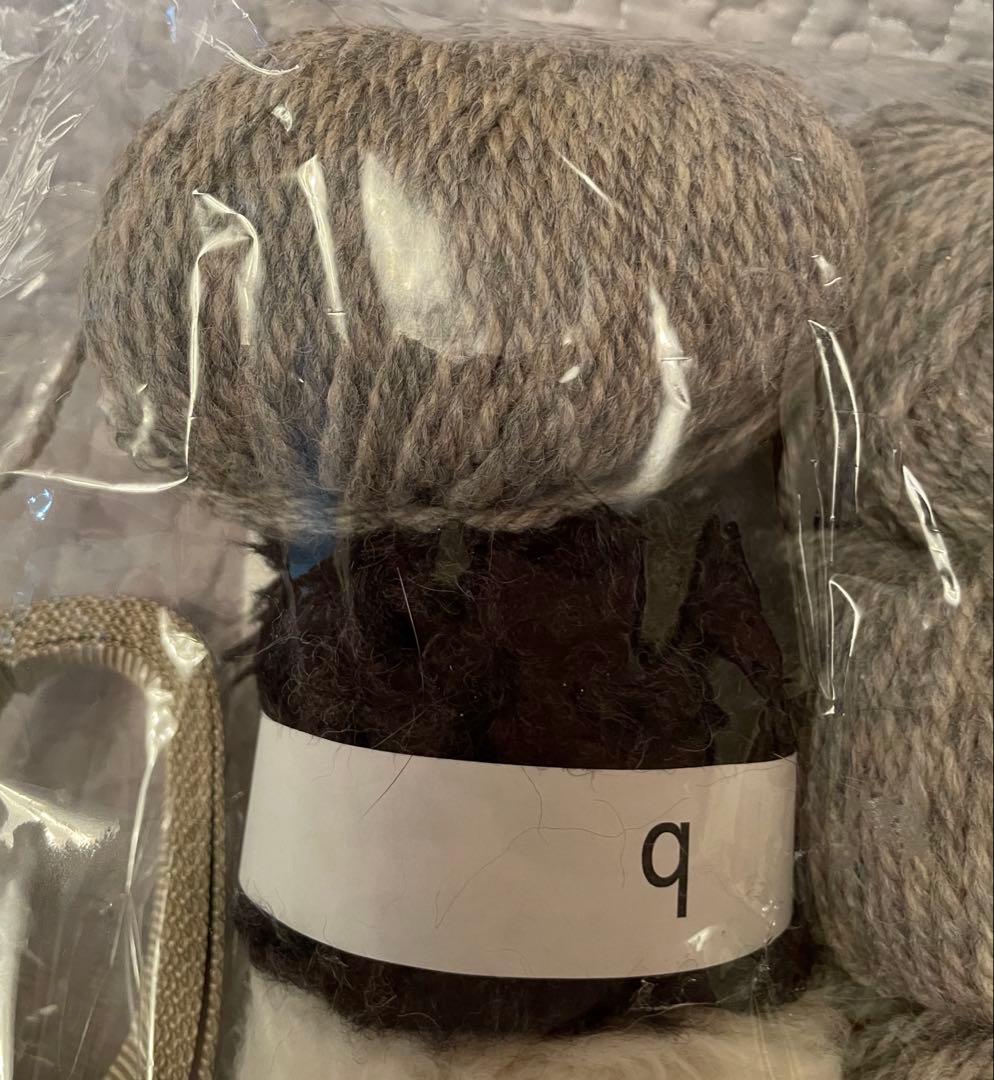 東海えりか　パンダのバッグ　伸びなし