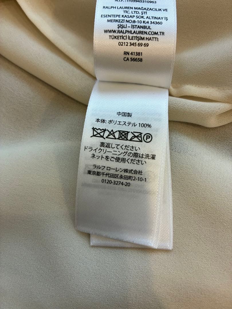 ポロラルフローレン フリルシャツ　美品