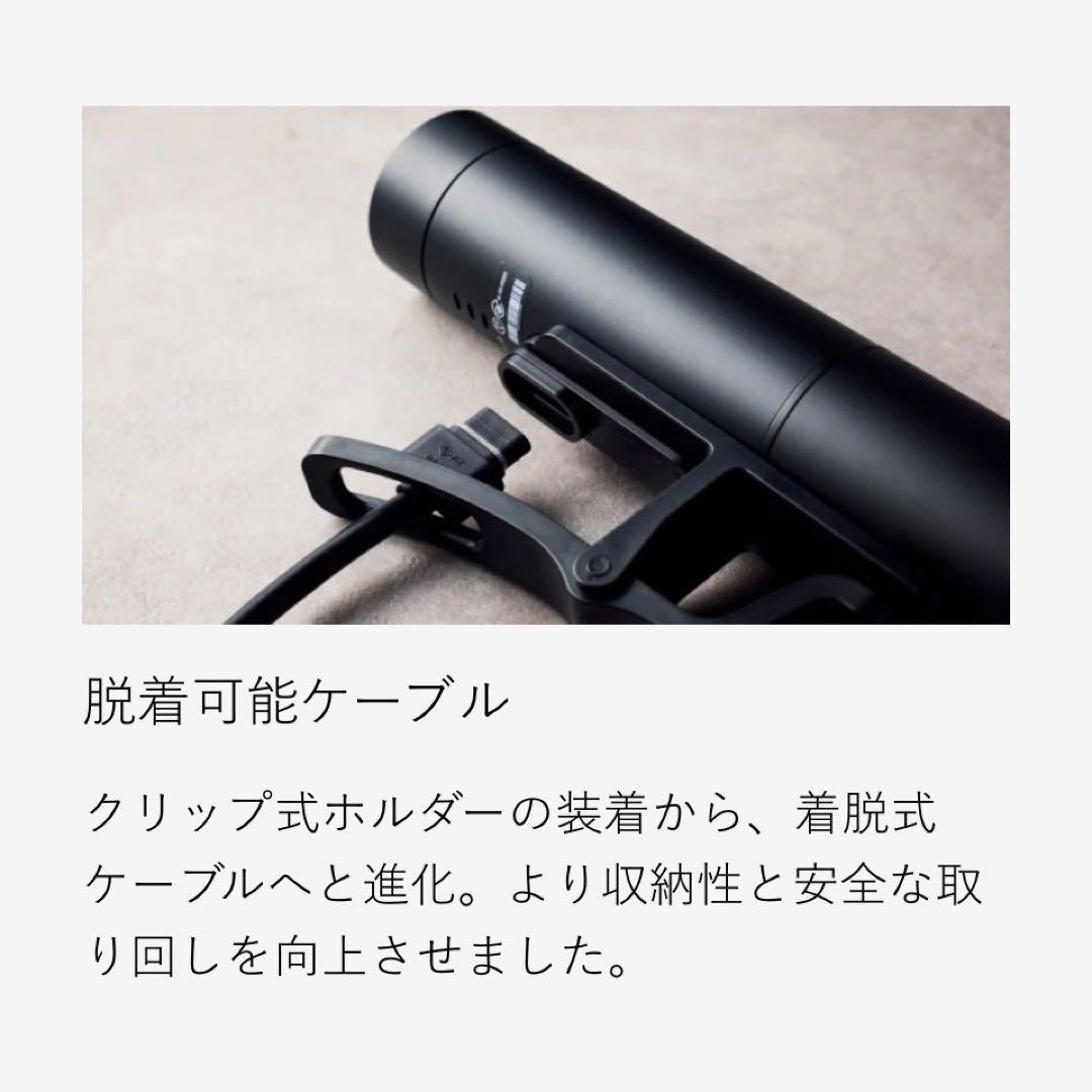 【新品未使用未開封】BONIQPro2 BNQ-11 コスモブラック フルセット