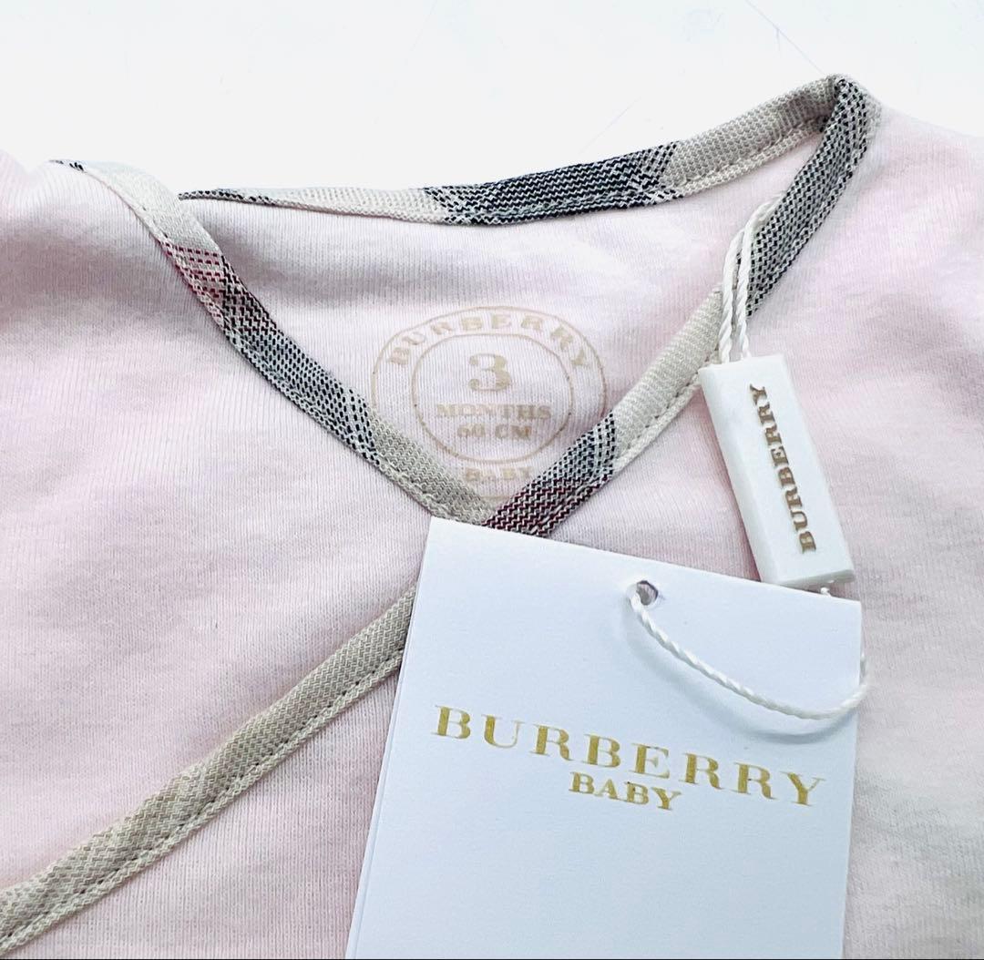 BURBERRY バーバリー ベビー ロンパース スタイ 帽子 手袋 靴下