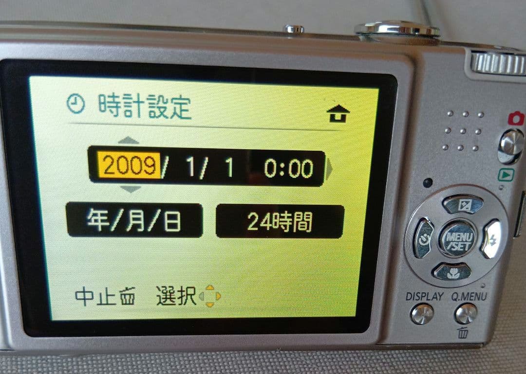 【液晶に黄ばみ有】動作品　パナソニック LUMIX DMC-FX-40　12MP