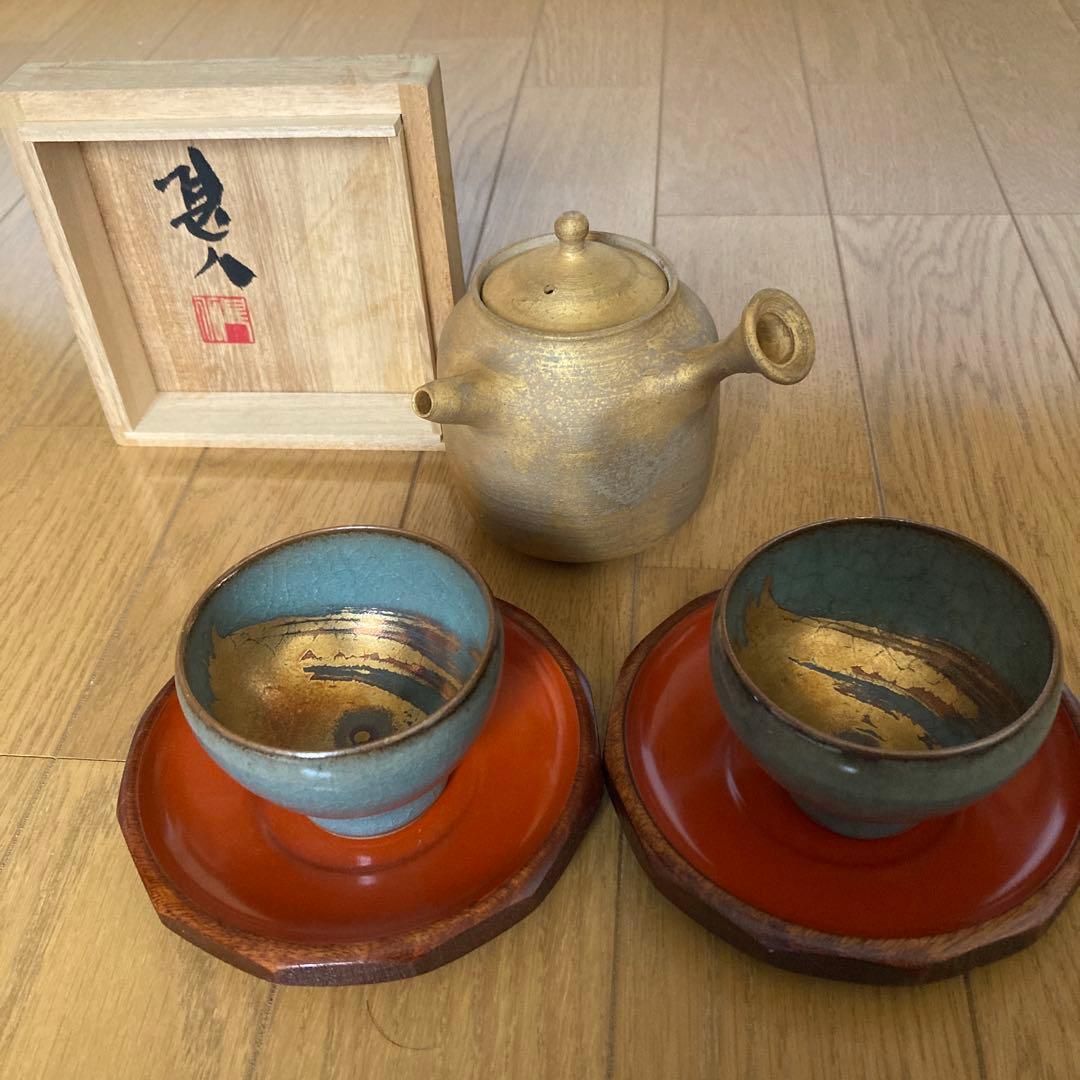 名工 小川甚八 金彩急須 共箱入 笠間焼 芸術的フォルム 極上のキレ 煎茶道具