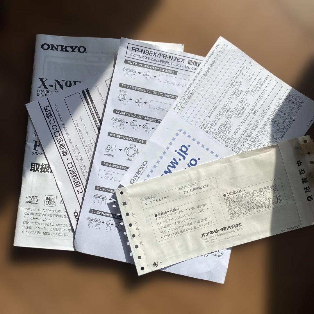 【送料無料】ONKYO ミニコンポ　FR-N7EX