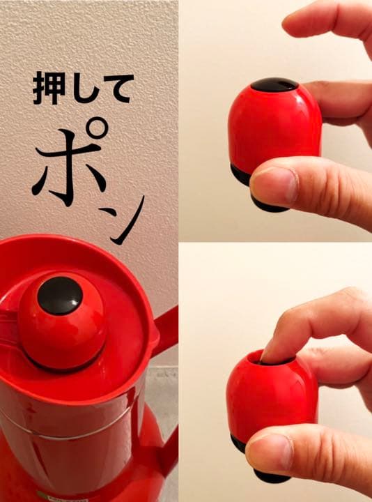 ❶ JAPAN ビンテージ アンティーク ポット 魔法瓶 銀 シルバー