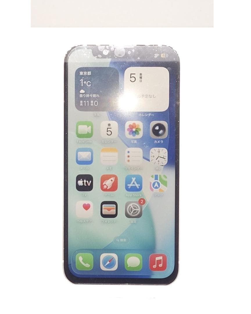 iPhone 14 128GB SIMフリー 整備済　中古品