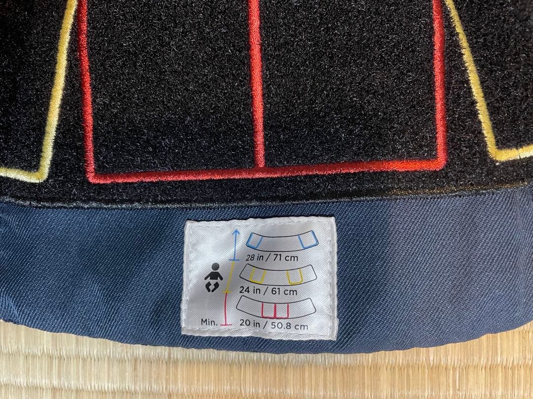 抱っこ紐　Ergobaby OMNI Breeze　ミッドナイトブルー