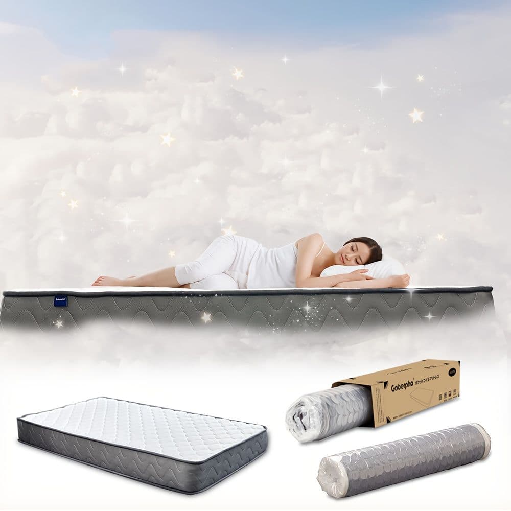 プレミアムスプリング式マットレス 21cm 圧縮包装 快適睡眠 120×195