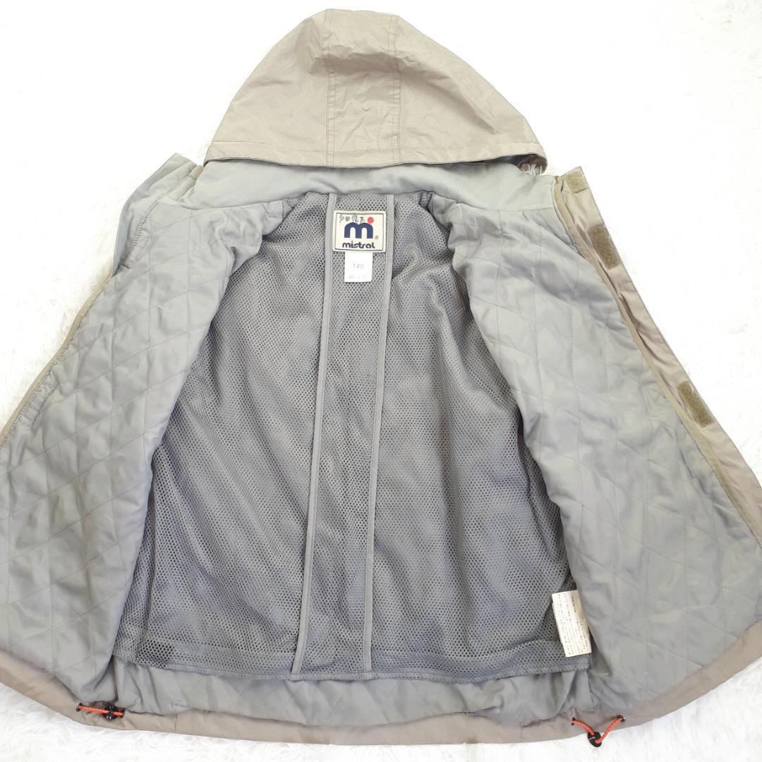 美品◎mistral ミストラル キッズ スキーウェアセットアップ 防水 防寒