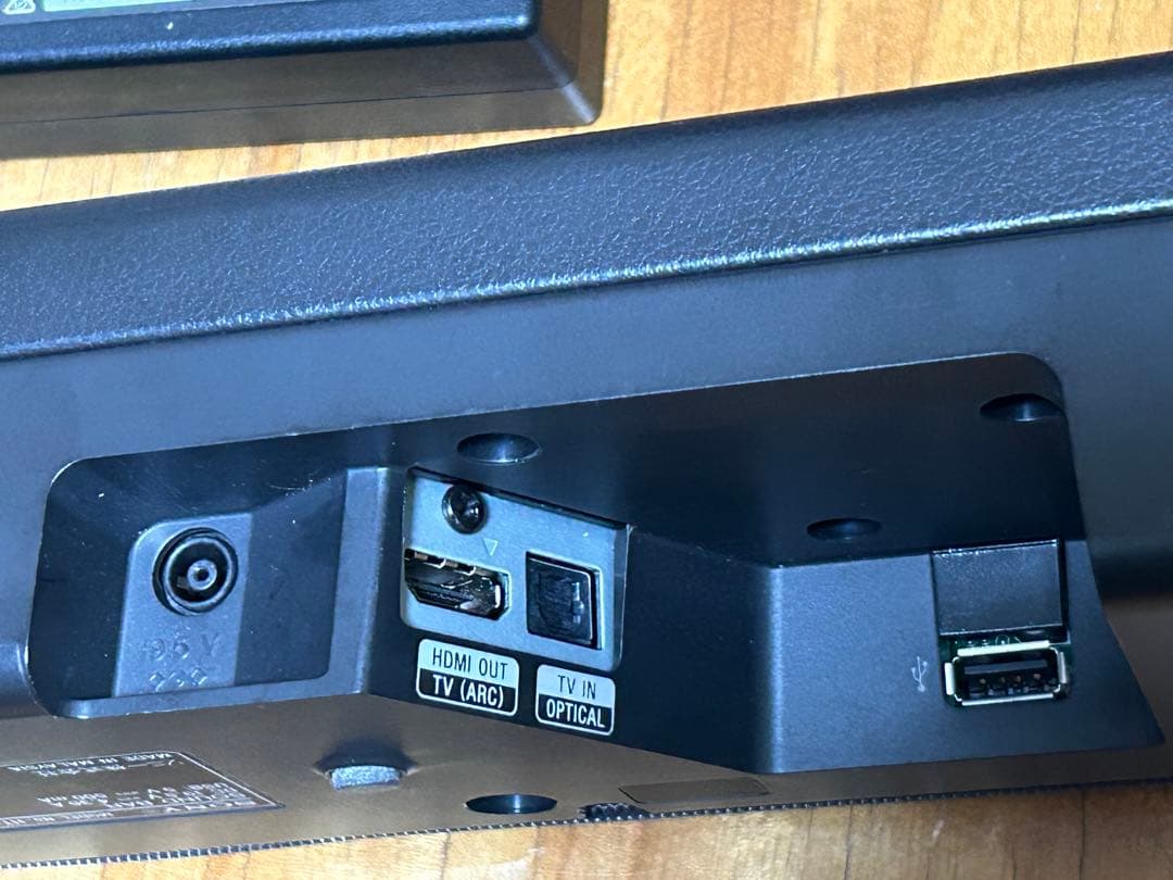 ソニー サウンドバー HT-S200F