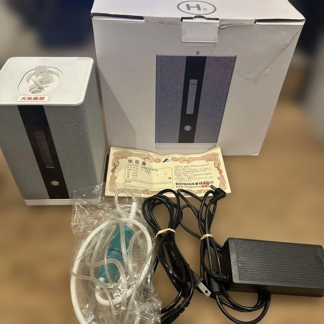 水素ガス吸引機　高濃度水素生成器