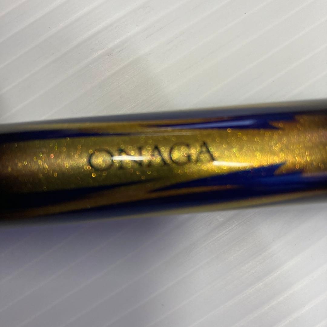 お買い得　極美品ダイワ　モンスターフォースA 尾長53