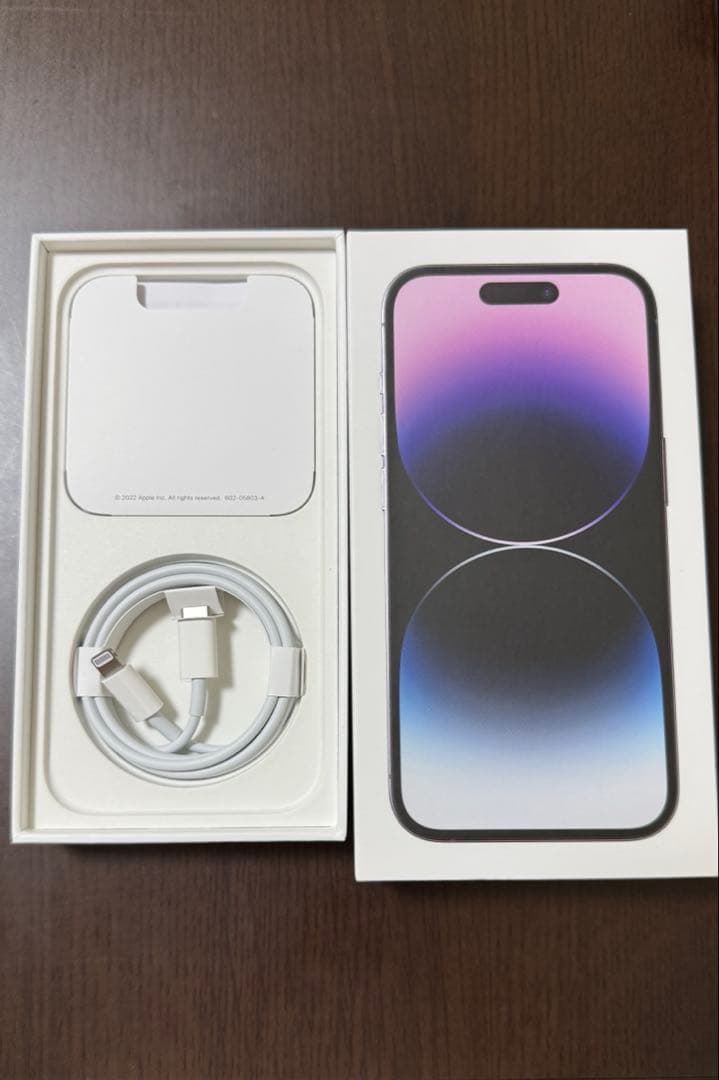 Apple iPhone 14 Pro ディープパープル 本体 256GB