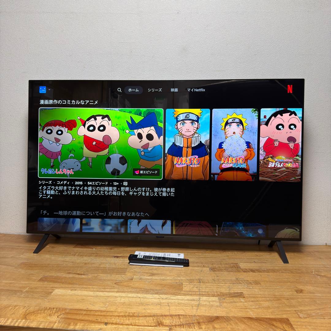 LG 55インチ 4K 有機ELテレビ OLED55B4PJA 2024年製