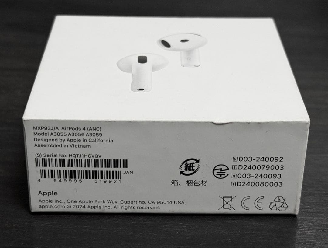 美品　Apple保証付き　2025年10月購入品　AirPods 4 ANC