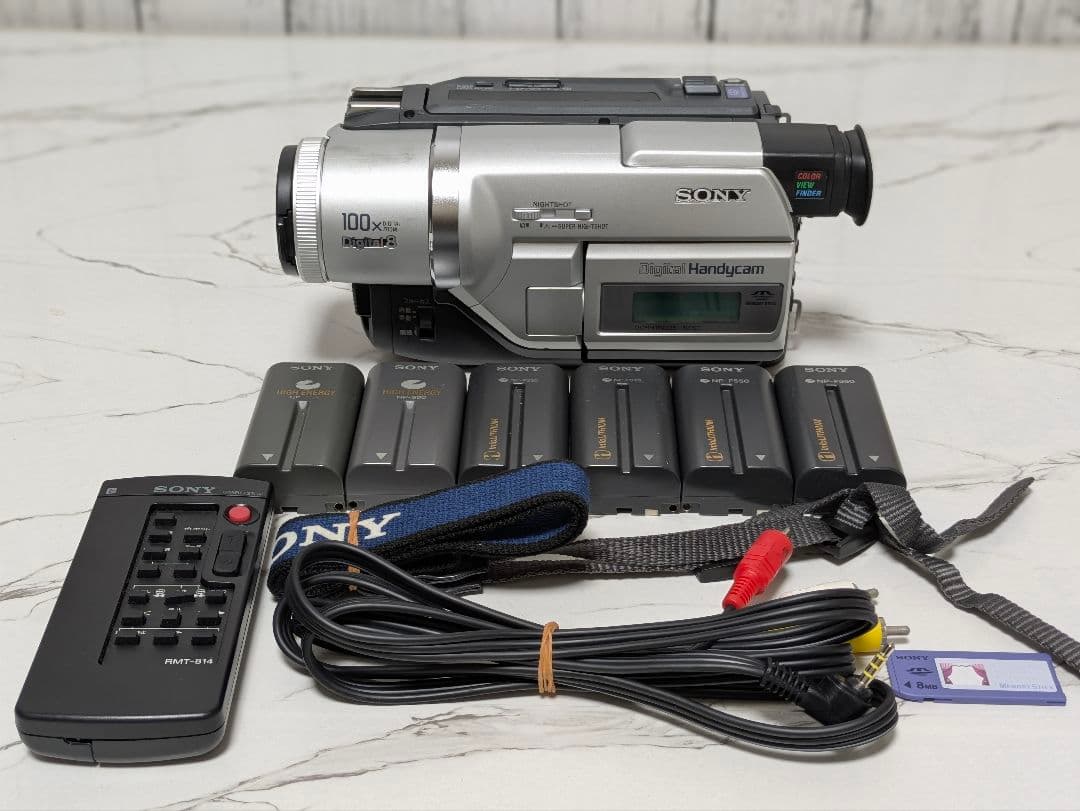 【動作良好】SONY　DCR-TRV225　Digital8　8mm対応