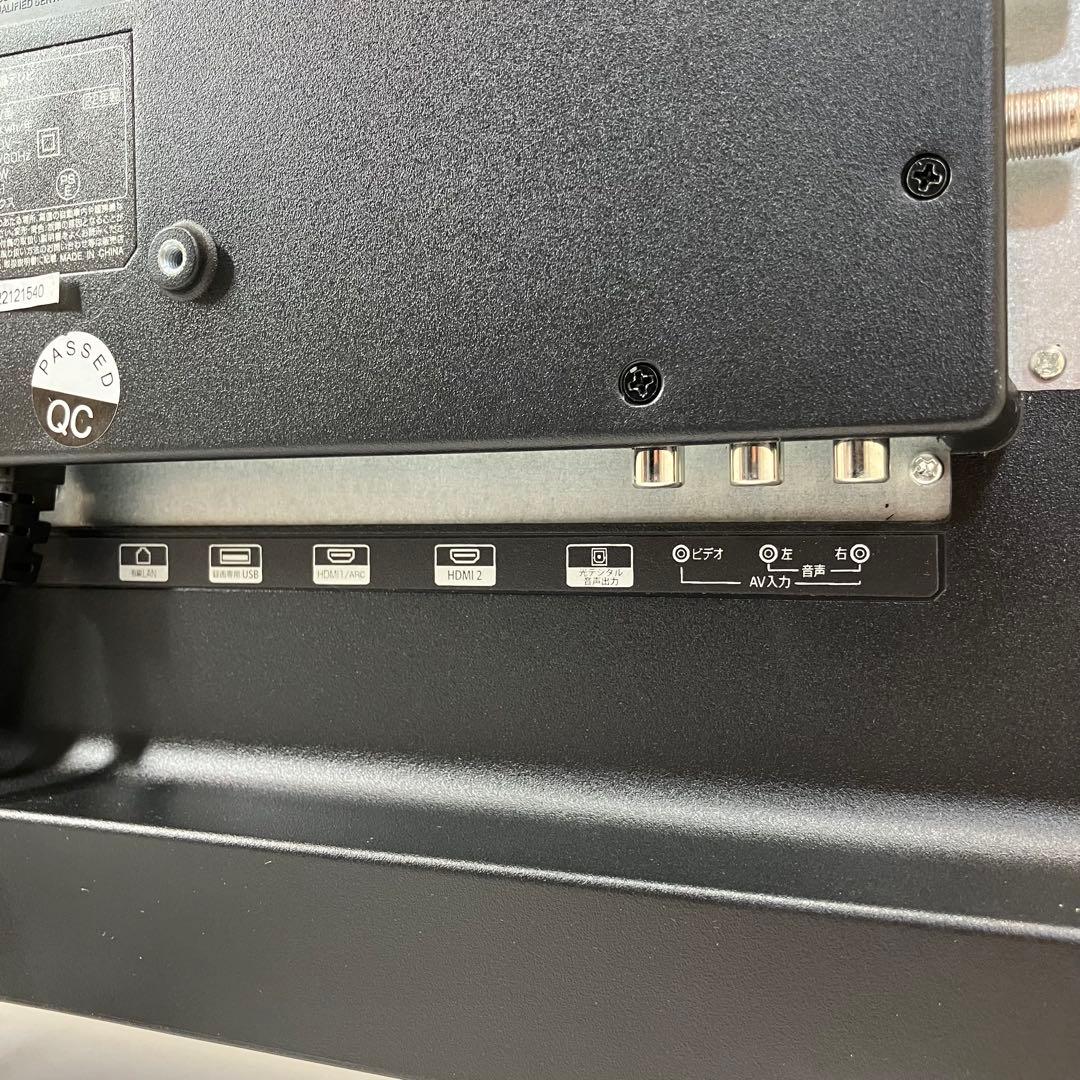 A2D94■24型ハイビジョン液晶テレビ MTH-24RG1 2022年製