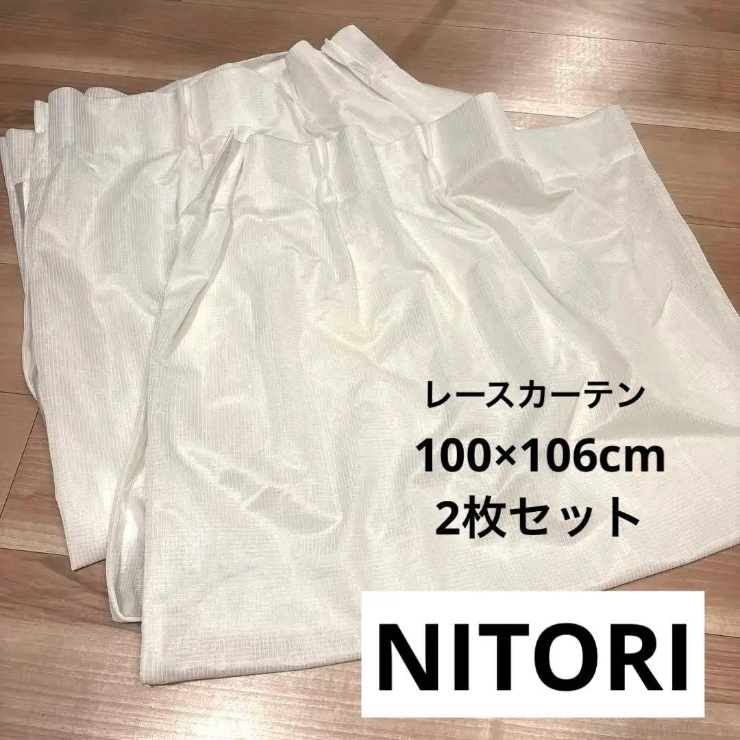 ★ジュニア様★ カーテン4点