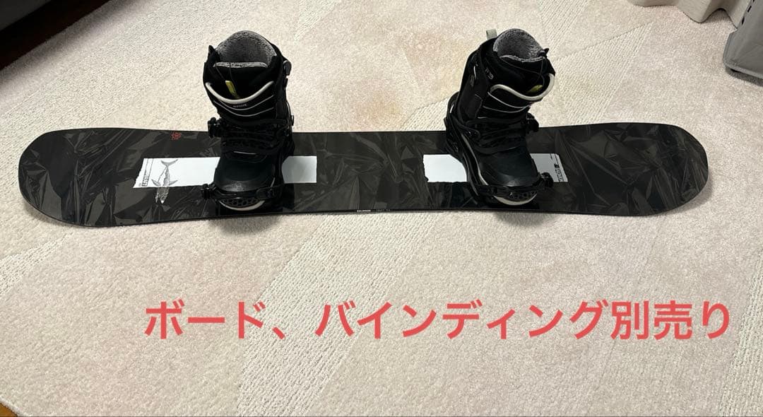 FLUX GT-SPEED 19-20モデル スノボブーツ27cm 黒