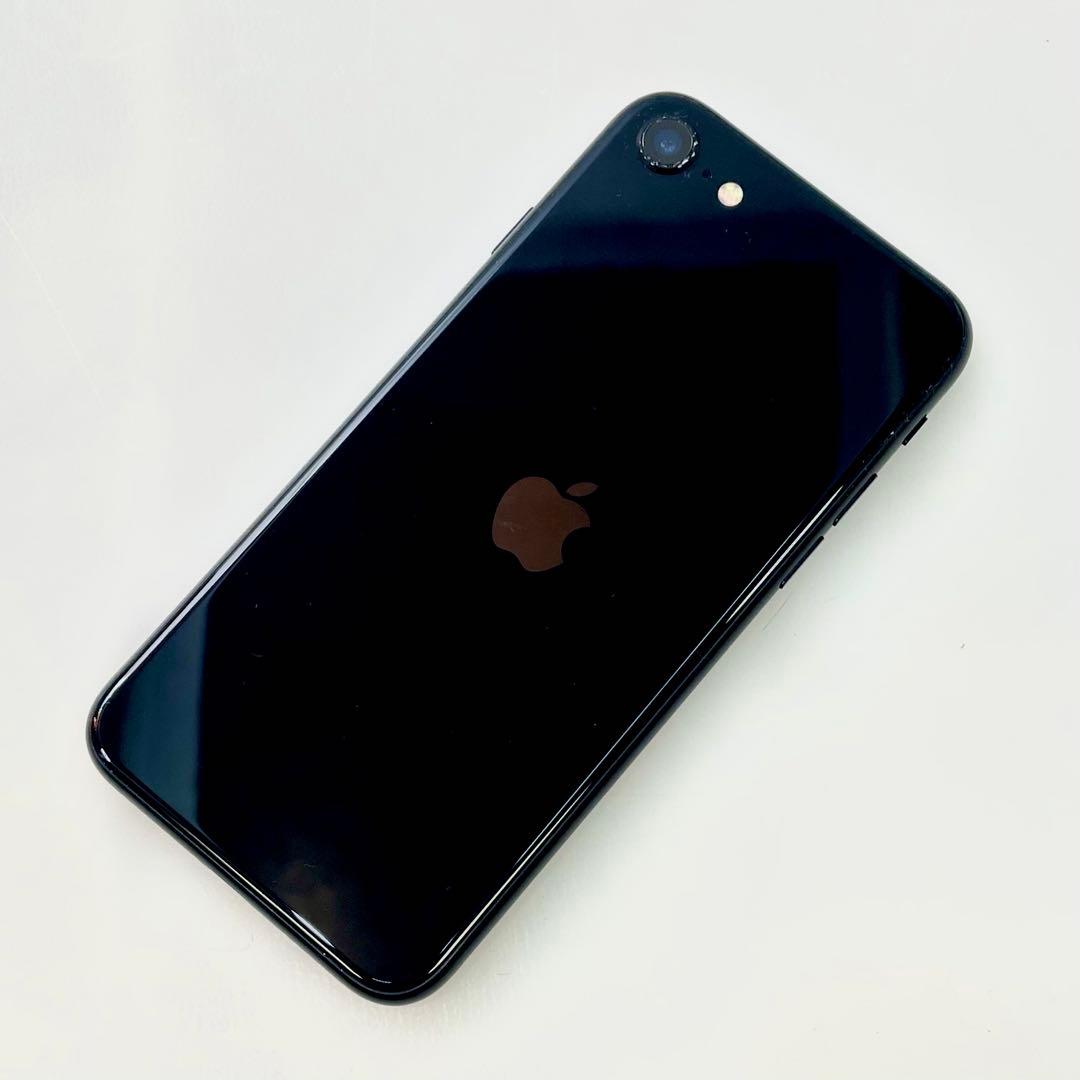 ◎ Apple iPhone SE 第三世代 MMYC3J/A 97％