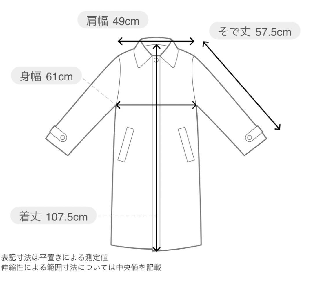 COMOLI/2017AW/ウール中綿ダッフルコート