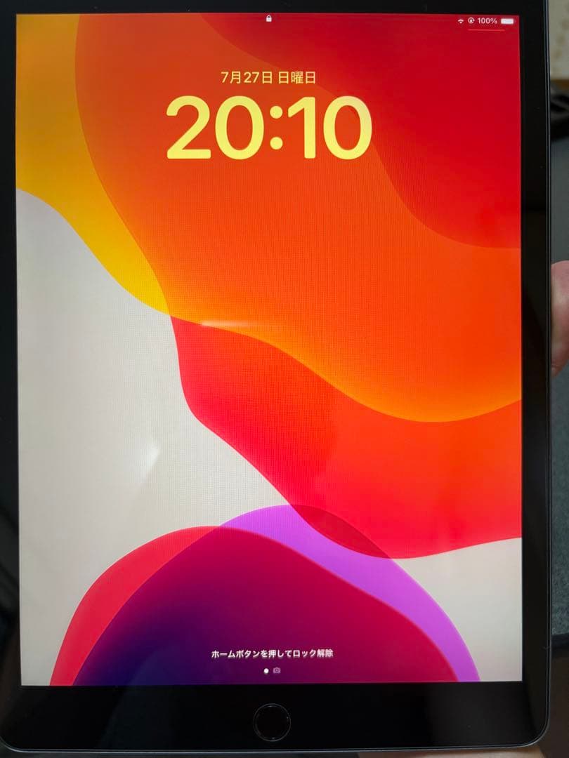 iPad 第7世代 Wi-Fiモデル 128GB スペースグレイ