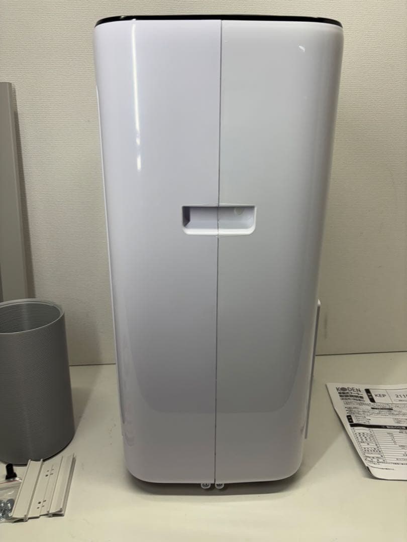広電 KODEN 移動式クーラー KEP211R スポットクーラー