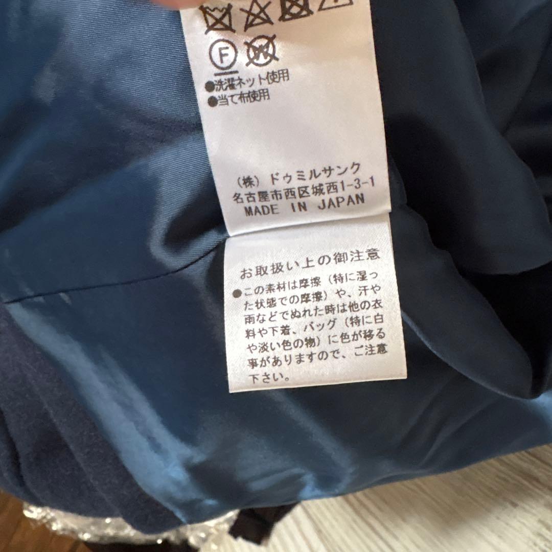 新品タグ付き　Aga スコットクラブ【尾州】ショートコート　オーバーサイズ