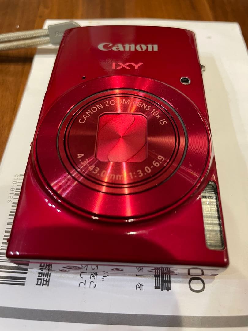 Canon IXY 190　レッド　Wi-Fi搭載　デジカメ　キャノン