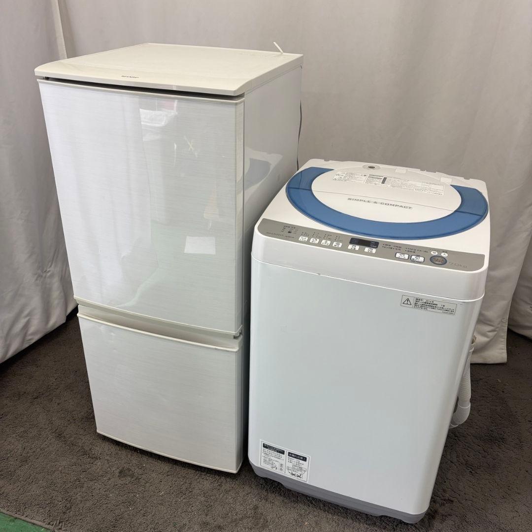 980　冷蔵庫　洗濯機　一人暮らし　SHARP　大きめセット　安い　設置無料