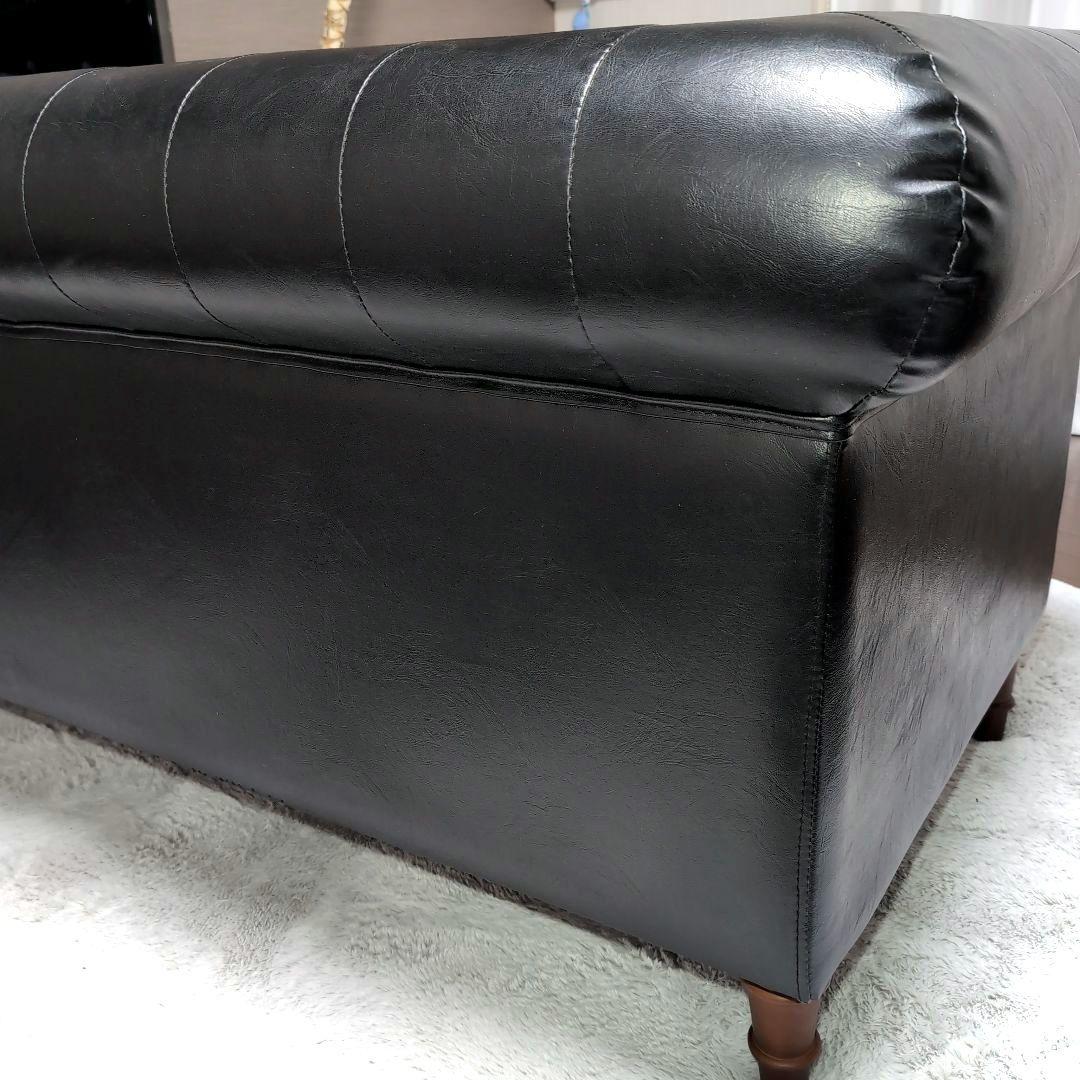 美品　AZUMAYA フェリーニ 2人掛けソファ 黒