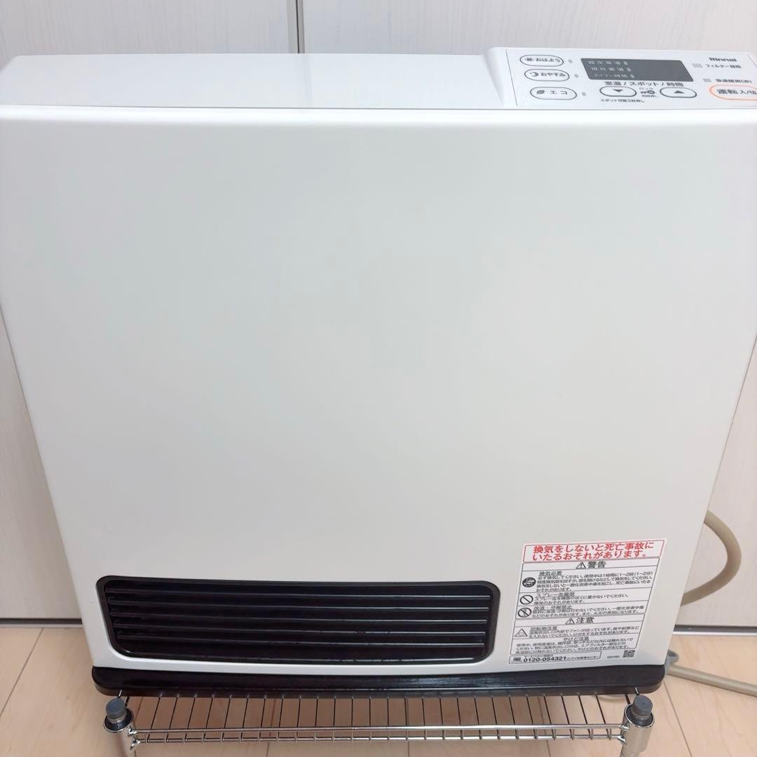 リンナイ ガスファンヒーター ホワイト SRC-365E 都市ガス
