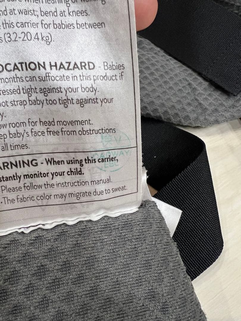 【正規品】エルゴベビー　オムニ ブリーズ　抱っこ紐　グラファイトグレー